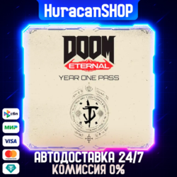 DOOM Eternal Year One Pass Авто МИР