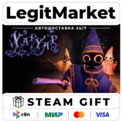 YAPYAP / Steam АВТО / РУ   МИР