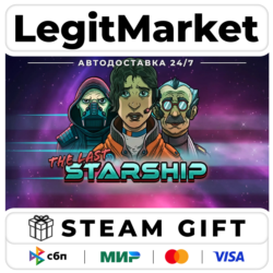 The Last Starship / Steam АВТО / РУ   МИР