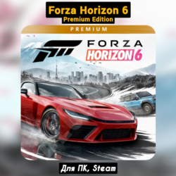 Forza Horizon 6 Premium Ed. [Все DLC]・ ПАТЧИ・STEAM・( Бонусы)