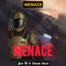 MENACE [Все DLC]・ ПАТЧИ・STEAM