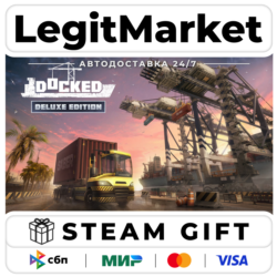 Docked DELUXE / Steam АВТО / РУ   МИР
