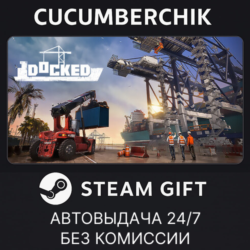 Docked - Deluxe Edition✅STEAM GIFT AUTO✅RU МИР