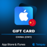 Apple iTunes подарочная карта | Китай | 20 - 1000 CNY