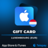 Apple iTunes подарочная карта | Люксембург | 15 - 100 EUR