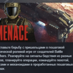 MENACE АВТОДОСТАВКА STEAM GLOBAL МГНОВЕННО ЛИЦЕНЗИЯ