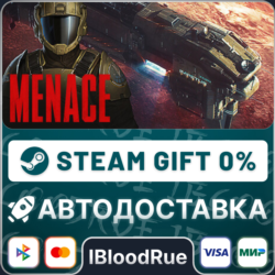 MENACE⚡️•РУ  МИР / STEAM АВТО, 0%