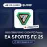 EA SPORTS FC Points 1050-12000 (EA App Ключ) СНГ-МИР (БЕЗ РФ-РБ)   ПОДАРОК