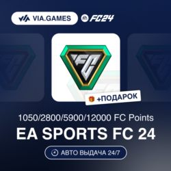 EA SPORTS FC Points 1050-12000 (EA App Ключ) РФ-СНГ-МИР   ПОДАРОК