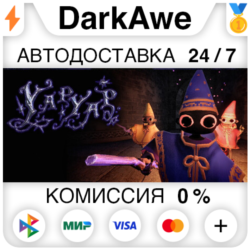 YAPYAP  ВЫБОР РЕГИОНА STEAM ⚡️АВТОДОСТАВКА 💳0%