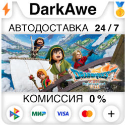 DRAGON QUEST VII Reimagined  ВЫБОР STEAM•RU ⚡️АВТОДОСТАВКА 💳0%