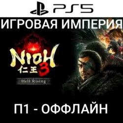Nioh 3   DLC Hell Rising PS5 П1 - ОФФЛАЙН