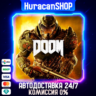 DOOM Авто МИР