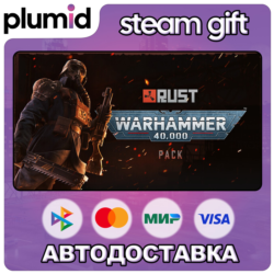 Rust - Warhammer 40,000 Pack / Россия   МИР / АВТО