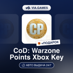 Call of Duty Warzone 500-13000 Points (Xbox Ключ) НЕ ДЛЯ ВСЕХ СТРАН   ПОДАРОК