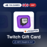 Подарочная Карта Twitch 15-50 GBP ВЕЛИКОБРИТАНИЯ   ПОДАРОК