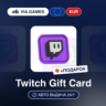 Подарочная Карта Twitch 15-100 EUR Европейский Союз   ПОДАРОК