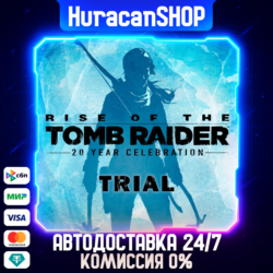 Rise of the Tomb Raider: 20 Year Celebration Авто МИР