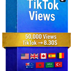 50,000 Просмотры TikTok – Быстрые Качественные Просмотры | Публичные Видео | Без Паро