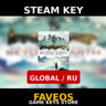 Sid Meier’s Civilization: Beyond Earth ( 2 DLC) | Steam key GLOBAL/RU