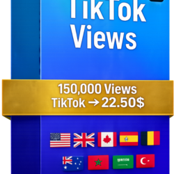 150,000 Просмотры TikTok – Быстрые Качественные Просмотры | Публичные Видео | Без Пар