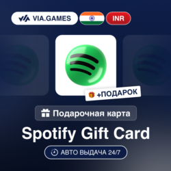 Подарочная Карта Spotify Premium 12M ИНДИЯ   ПОДАРОК