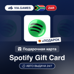 Подарочная Карта Spotify Premium 3-12 Месяцев ЮЖНАЯ АФРИКА   ПОДАРОК