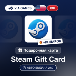 Подарочная Карта Steam 6000-1500000 IDR ИНДОНЕЗИЯ   ПОДАРОК