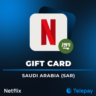 Netflix подарочная карта | Саудовская Аравия | 100 - 1000 SAR