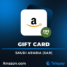 Amazon подарочная карта | Саудовская Аравия | 25 - 1000 SAR