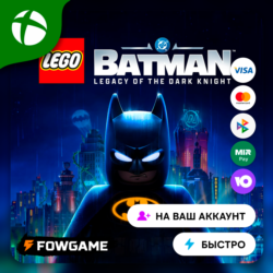 LEGO® Batman™: Legacy of the Dark Knight   Xbox ПОКУПКА НА ВАШ Аккаунт БЫСТРО
