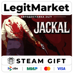 Jackal / Steam АВТО / РУ   МИР