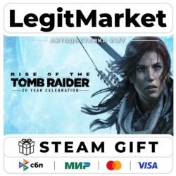 Rise of the Tomb Raider: 20 Year Celebration / Steam АВТО / РУ   МИР