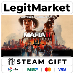 Mafia II: Definitive Edition / Steam АВТО / РУ   МИР