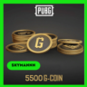 5500 G-Coins PUBG Battlegrounds PC/Steam Ключ Global