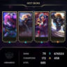 LEAGUE OF LEGENDS | Уровень 685 | 79 скинов | Полный доступ