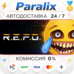 R.E.P.O. Подарком стим  ВЫБОР РЕГИОНА