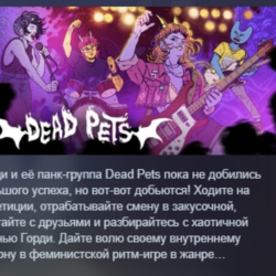 Dead Pets: A Punk Rock Slice of Life Sim АВТОДОСТАВКА STEAM GLOBAL МГНОВЕННО ЛИЦЕНЗИЯ