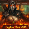 Uwow 7.3.5  x100 Plus Season [СЕРВЕР]