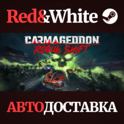 Carmageddon: Rogue Shift * STEAM RU*KZ*UA*СНГ