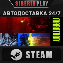 Marathon Deluxe Edition STEAM АВТОДОСТАВКА KZ/UA/СНГ