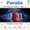 STAR WARS™ Battlefront™ II: Celebration Edition Подарком стим  ВЫБОР РЕГИОНА