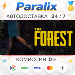 The Forest Подарком стим  ВЫБОР РЕГИОНА
