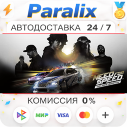 Need for Speed™ Deluxe Edition Подарком стим  ВЫБОР РЕГИОНА