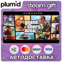 Grand Theft Auto V Enhanced   LEGACY (GTA 5) Steam Gift / Россия   МИР / АВТО