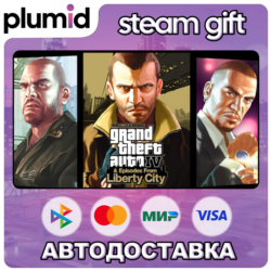Grand Theft Auto IV (GTA 4) The Complete Edition Steam Gift / Россия   МИР / АВТО