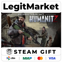 HumanitZ / Steam АВТО / РУ   МИР