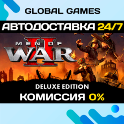 Men of War II - Deluxe Edition🔑Steam Ключ РФ СНГ