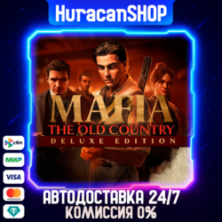 Mafia: The Old Country Deluxe Edition Авто МИР