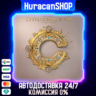 Sid Meier&acute;s Civilization VII Deluxe Edition Авто МИР